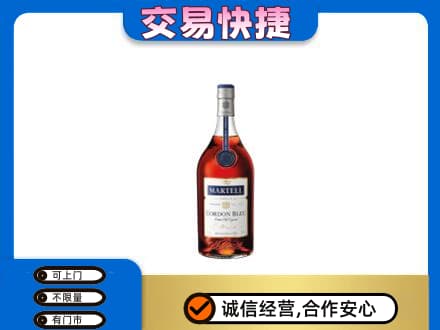 满洲里市回收蓝带