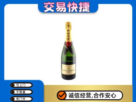 满洲里市回收名仕